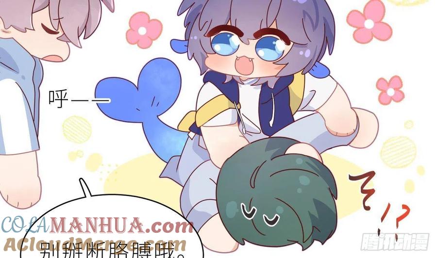 第85页