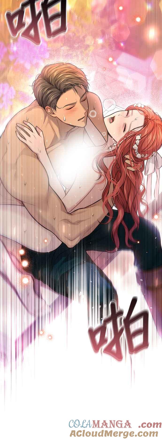 第76页