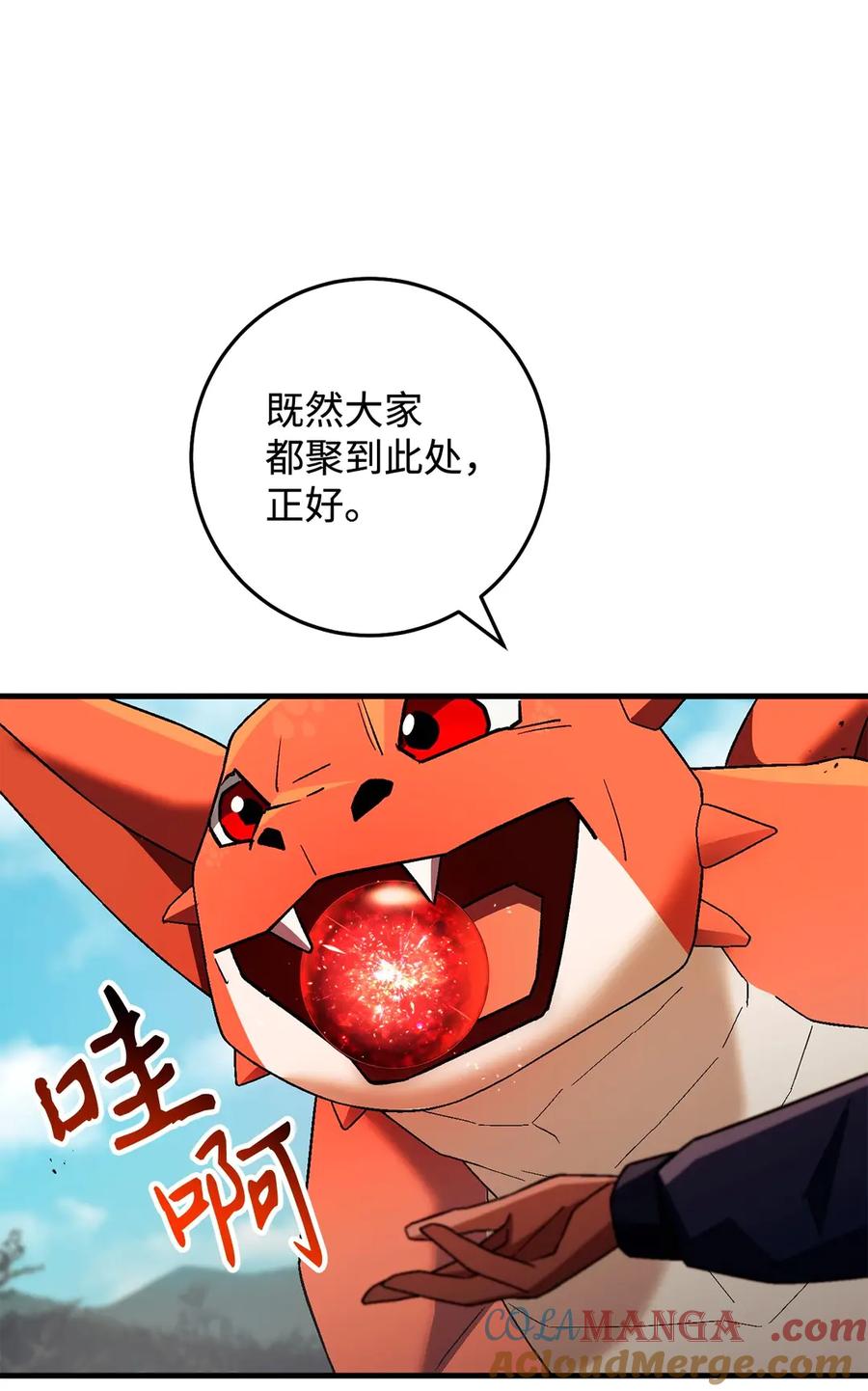 第105页