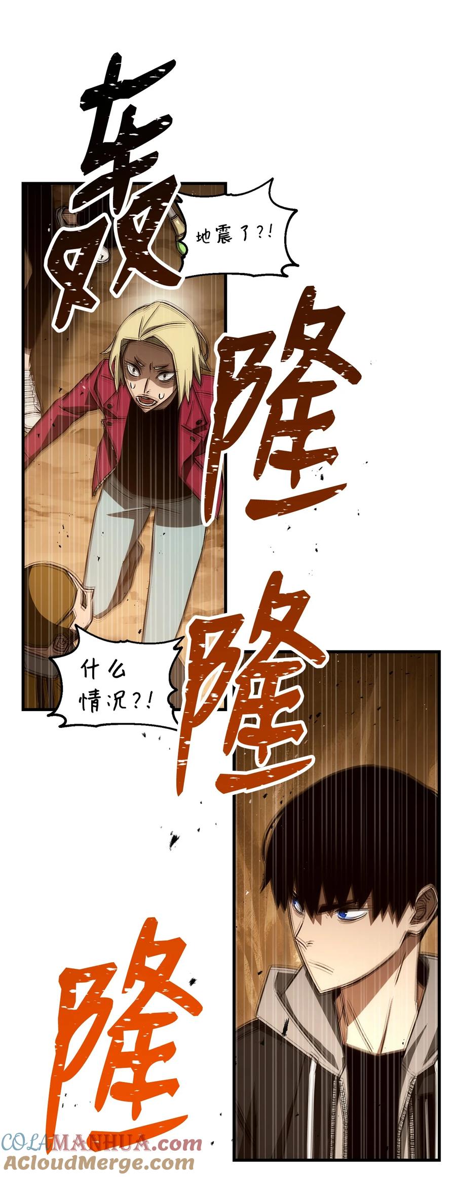 第77页
