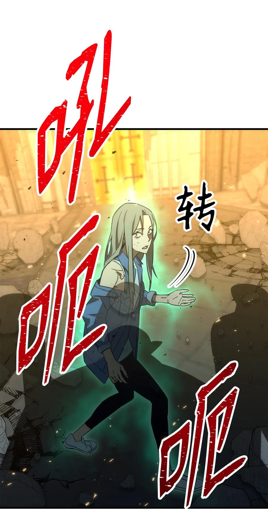 第102页