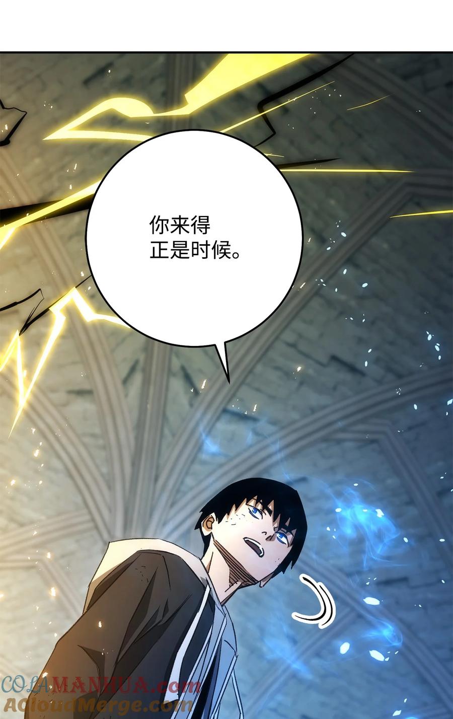 第113页