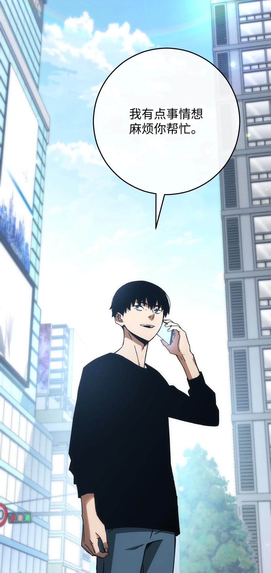 第167页