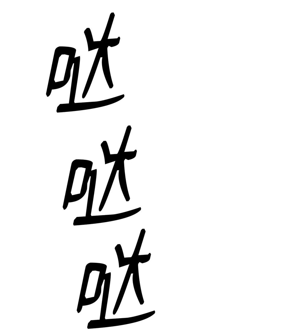 第94页