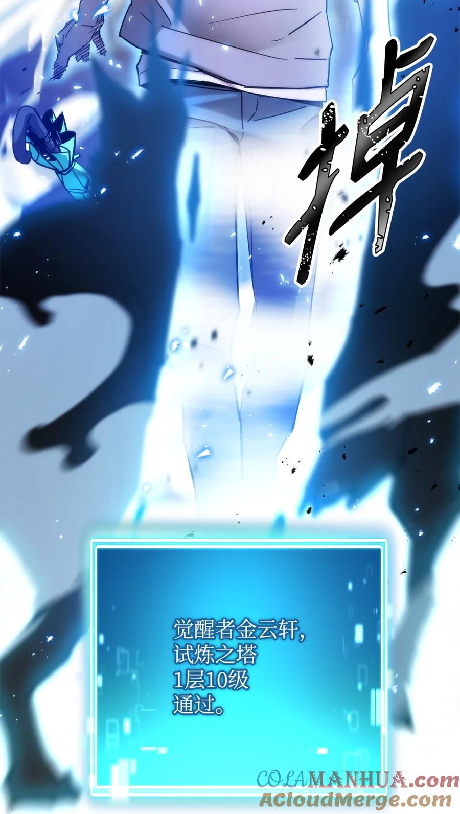第145页