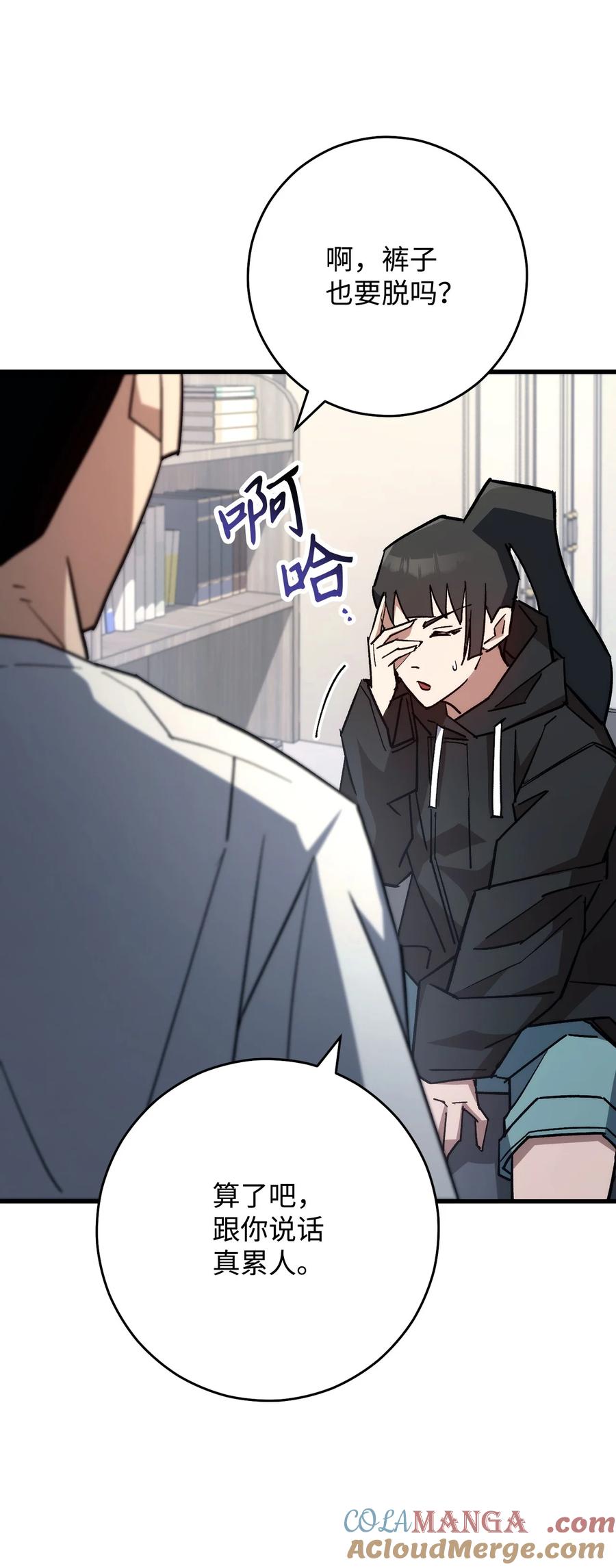 第109页