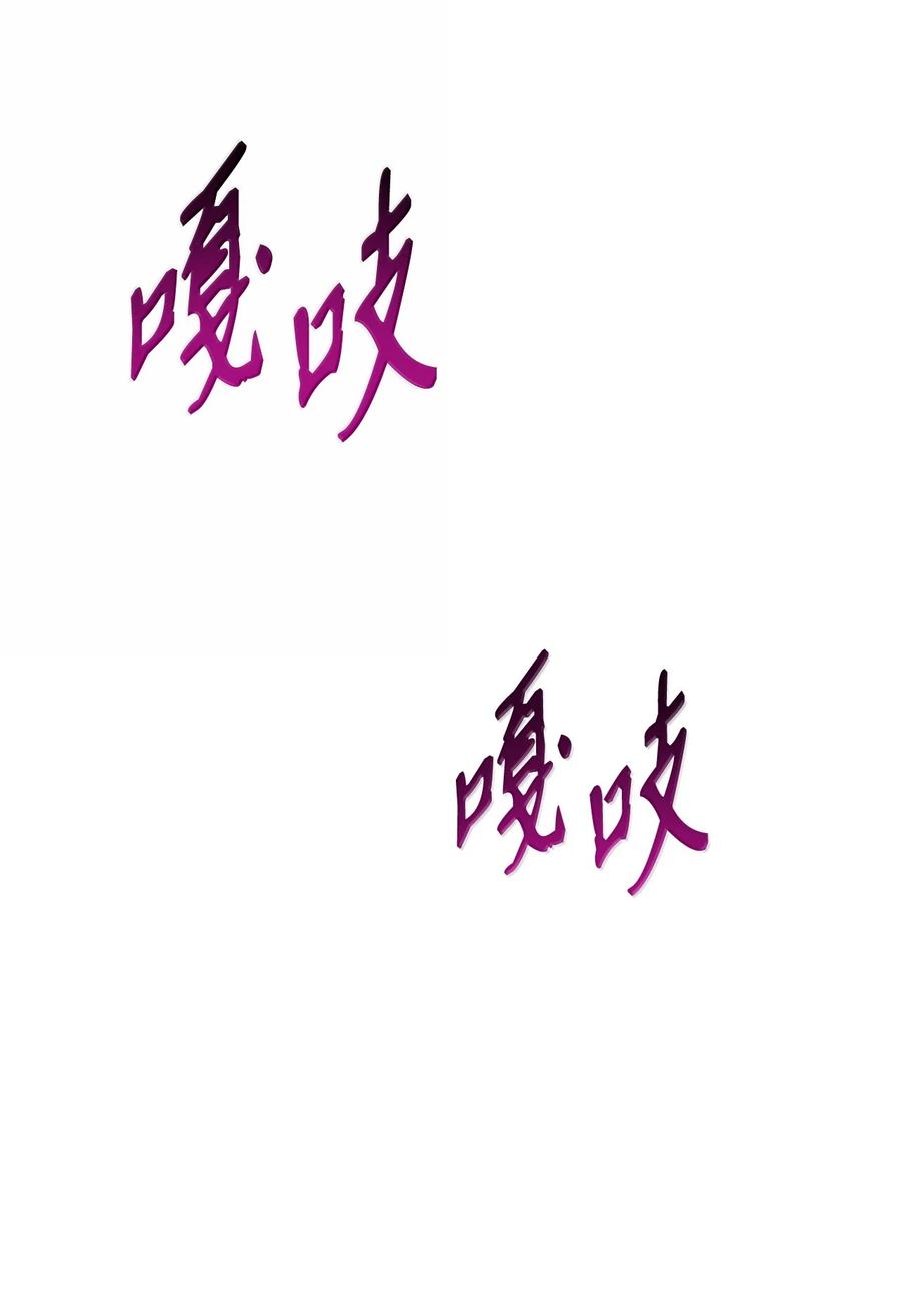 第82页