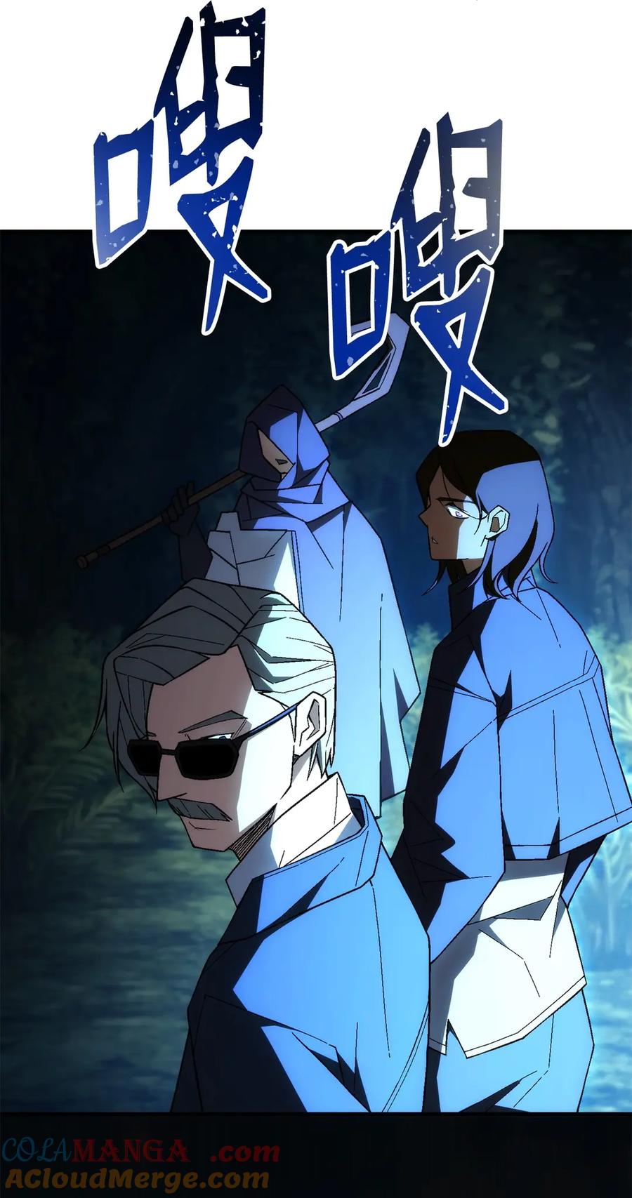 第97页