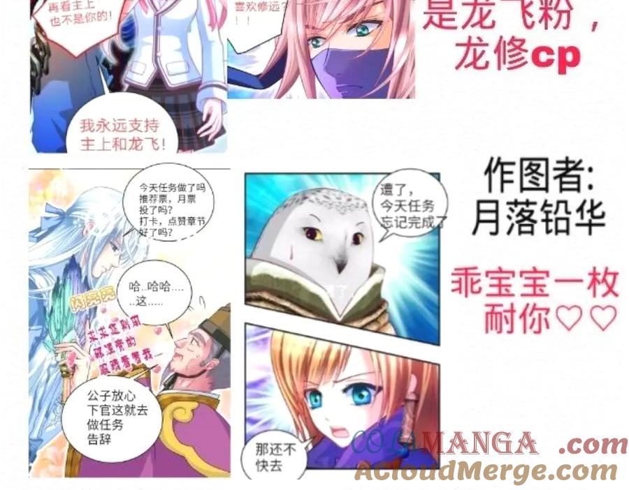 第109页