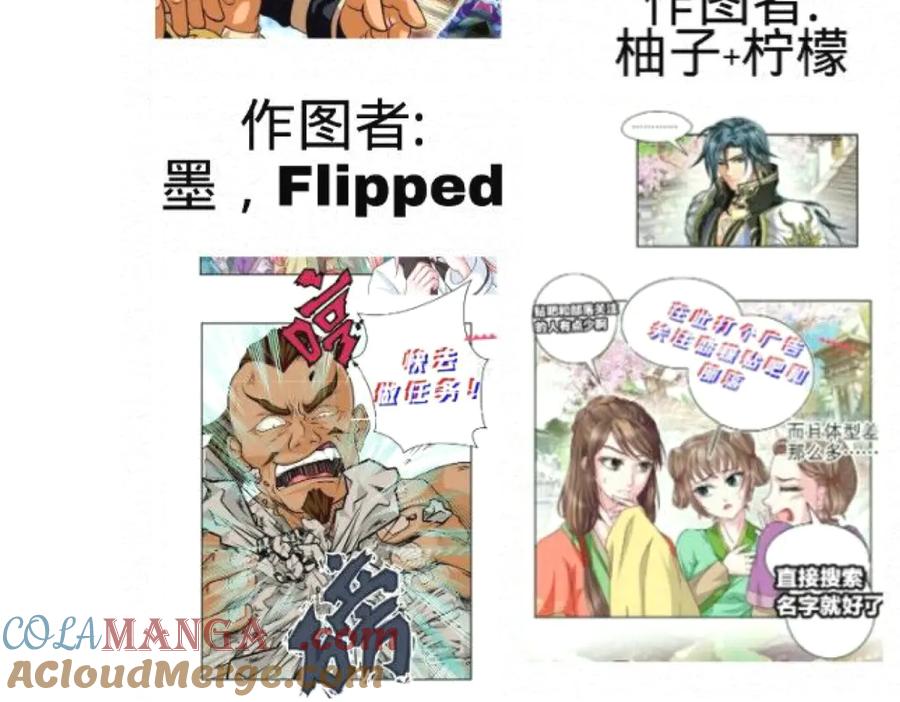 第113页