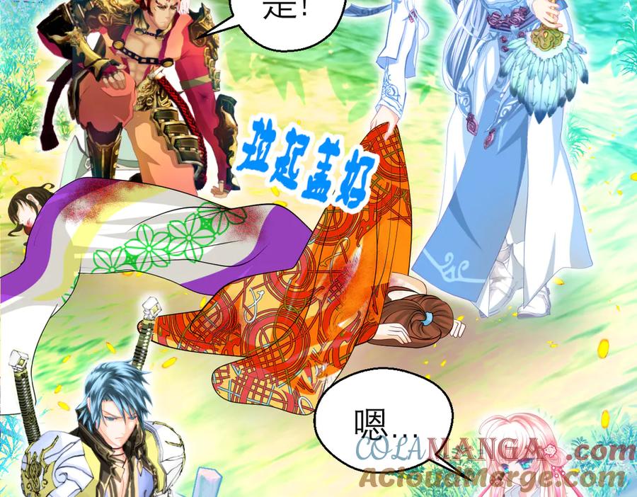 第89页