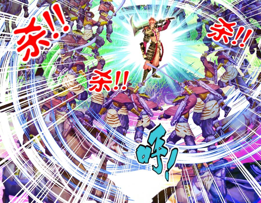 第99页