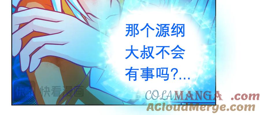 第105页