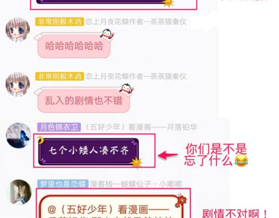 第127页