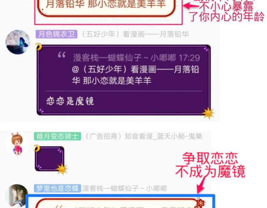 第128页