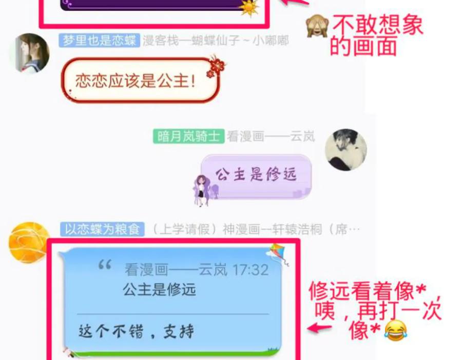 第130页