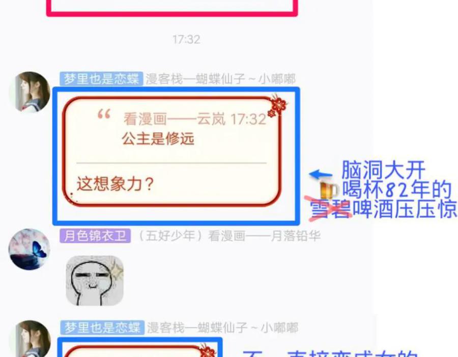 第131页