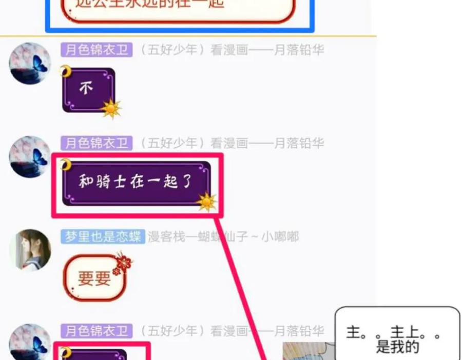 第135页