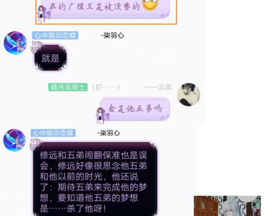 第134页