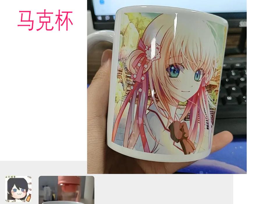 第107页
