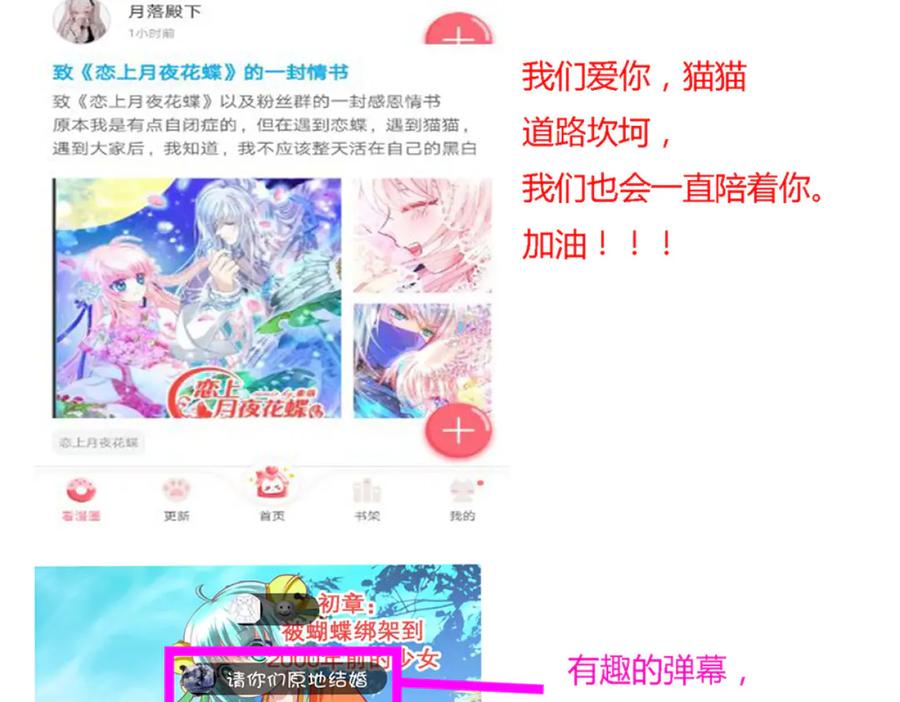 第92页