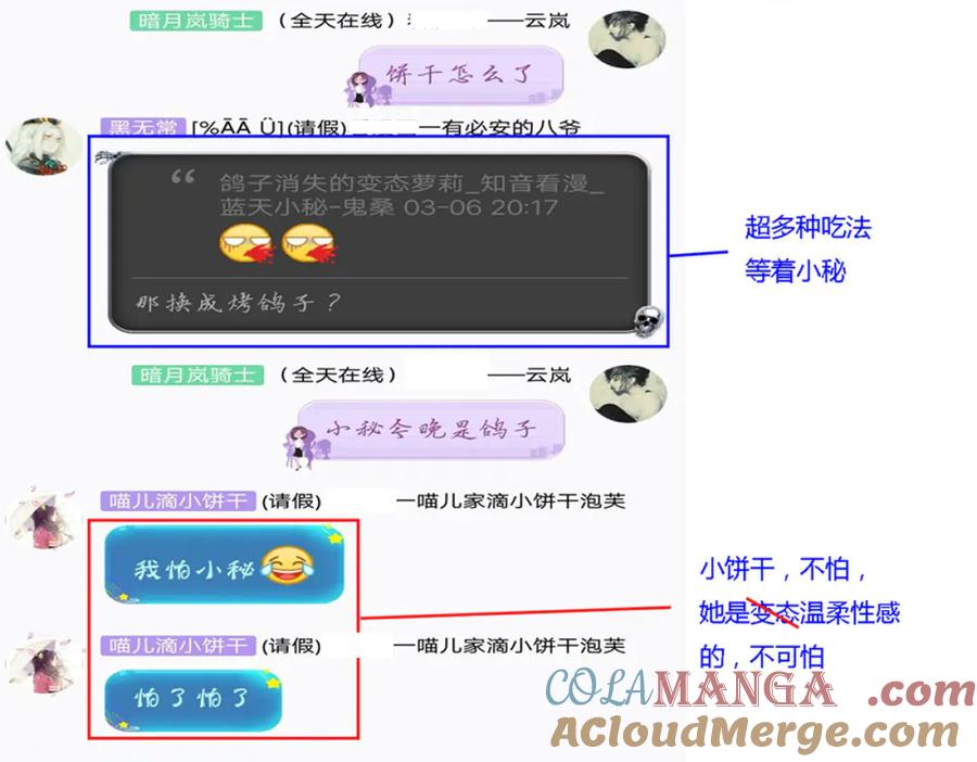 第93页