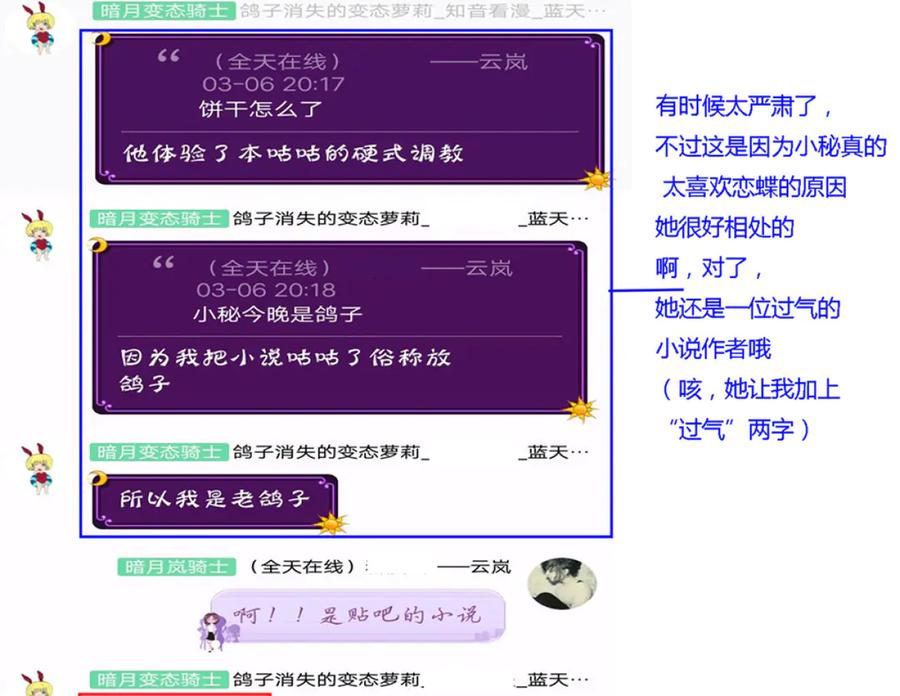 第94页