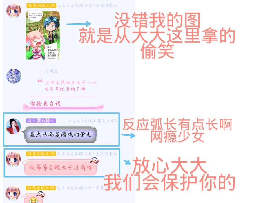 第104页