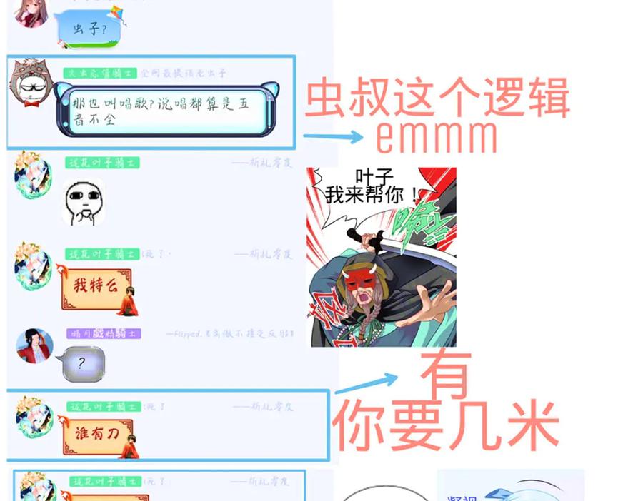 第106页