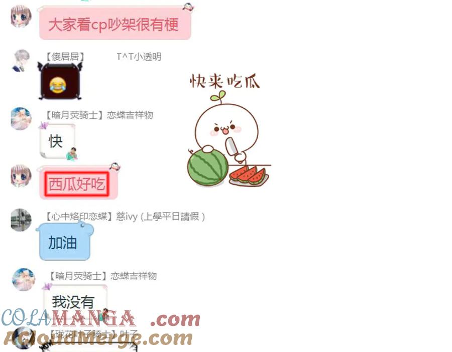 第105页