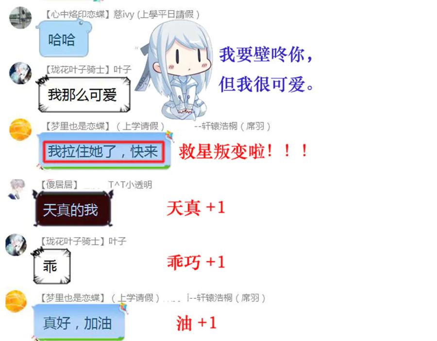 第115页