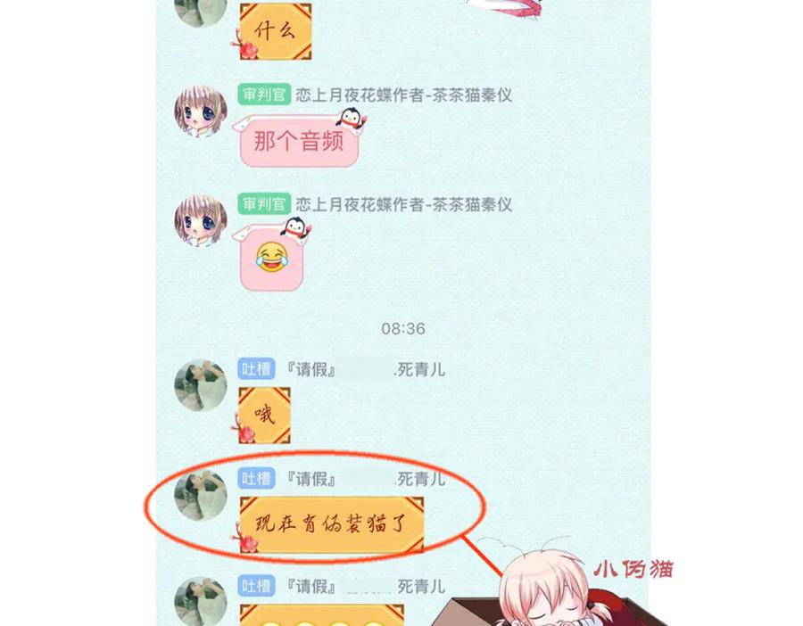 第100页