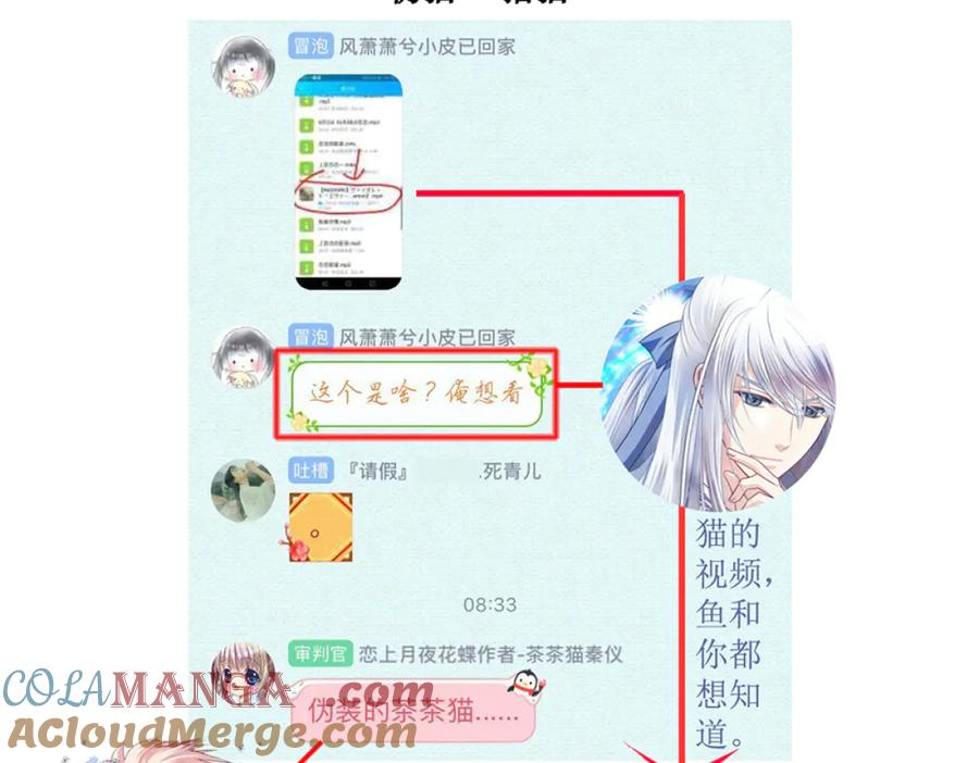 第98页