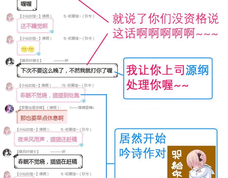 第91页