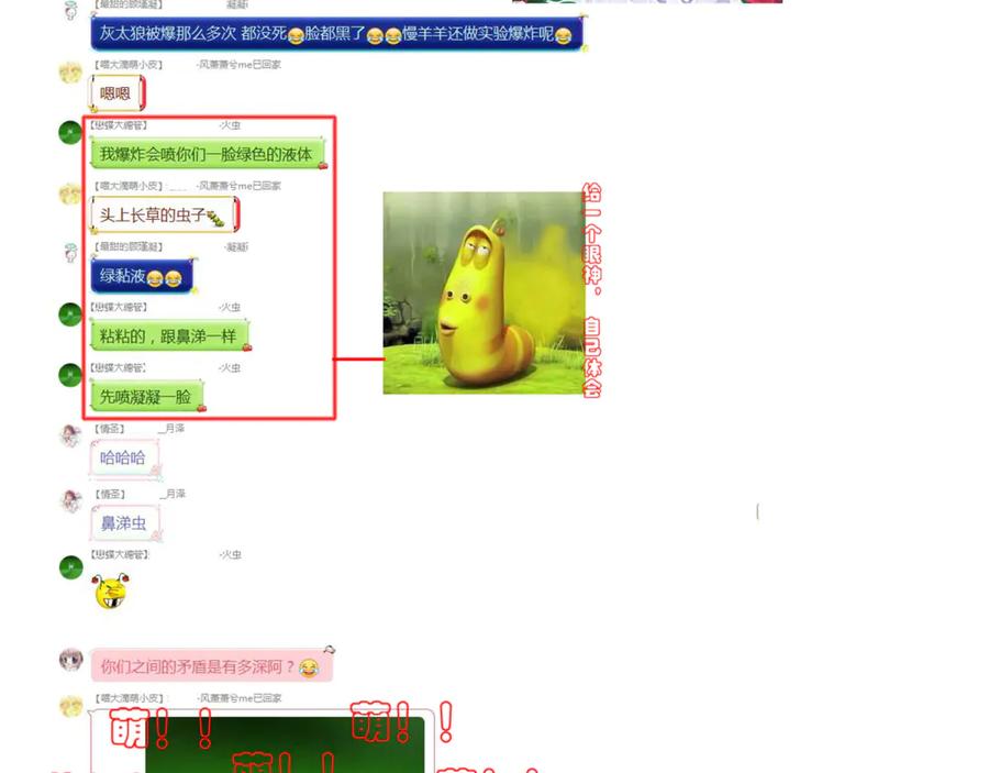 第81页