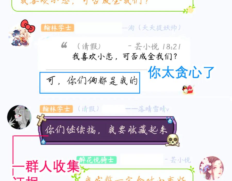 第84页