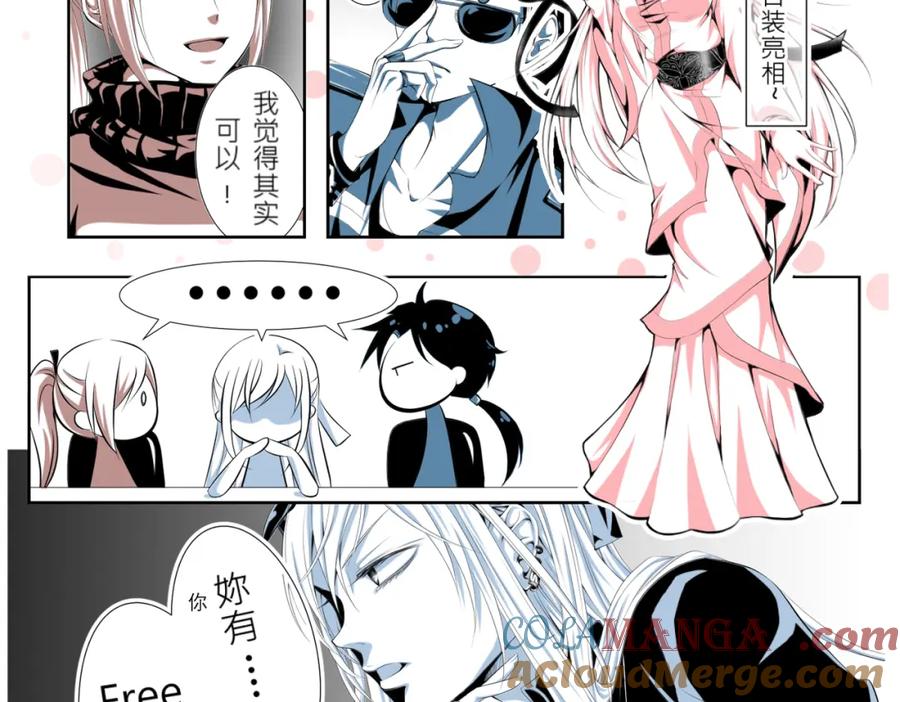 第79页