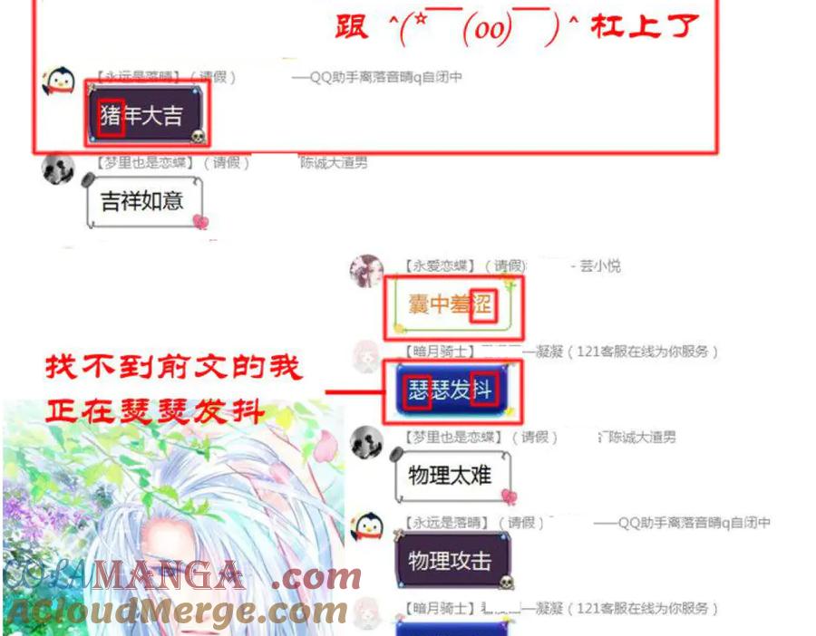 第89页