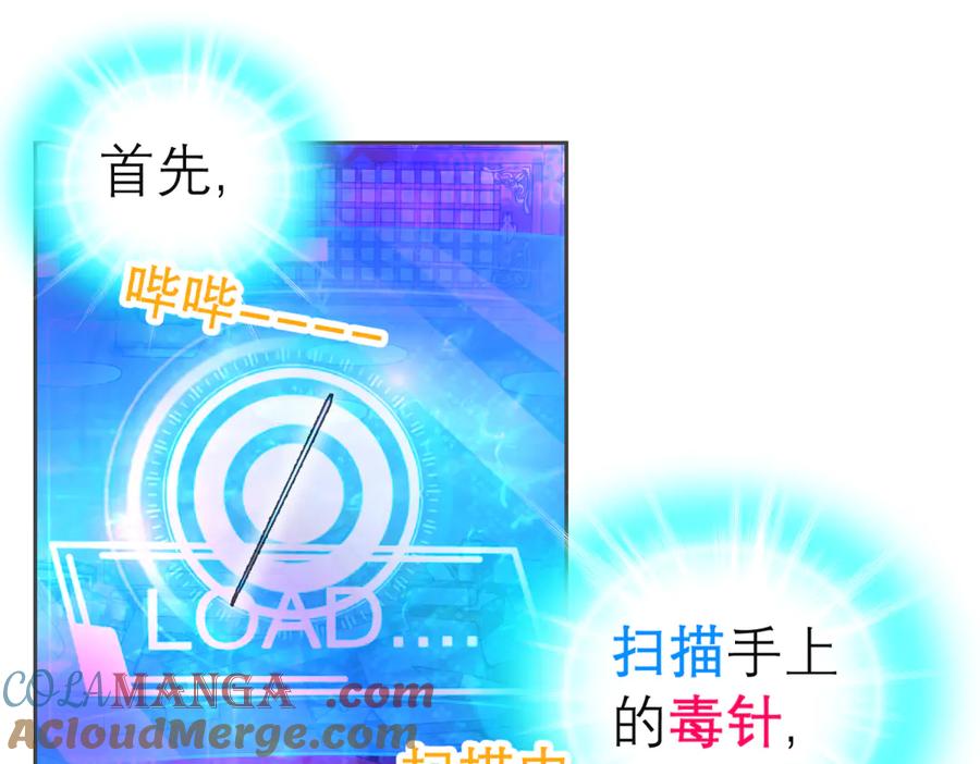 第85页