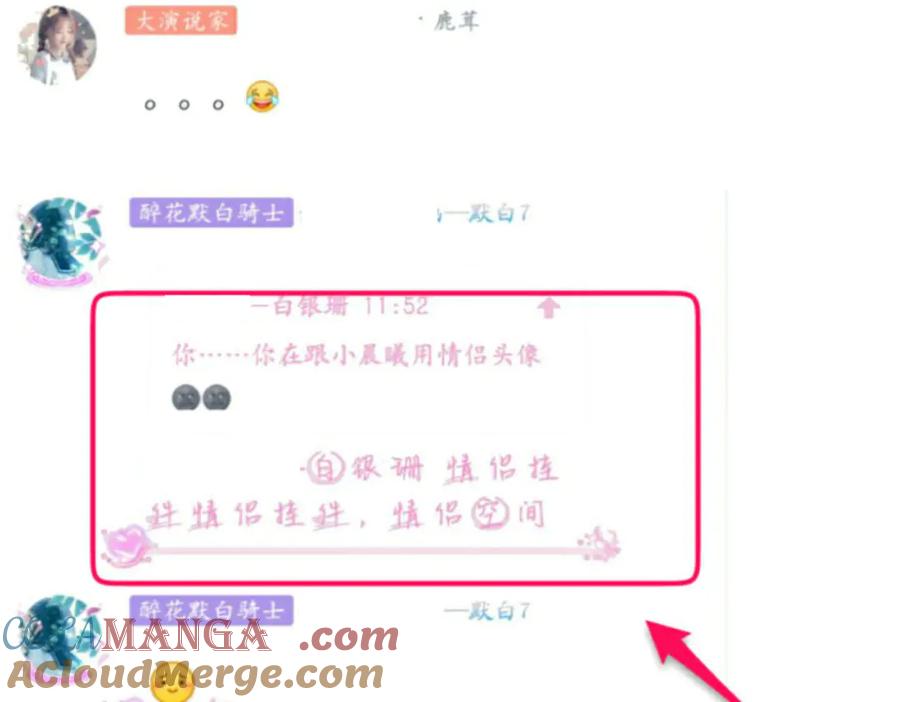 第129页