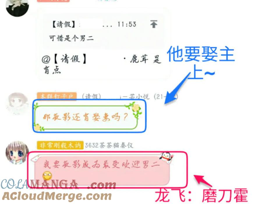 第133页