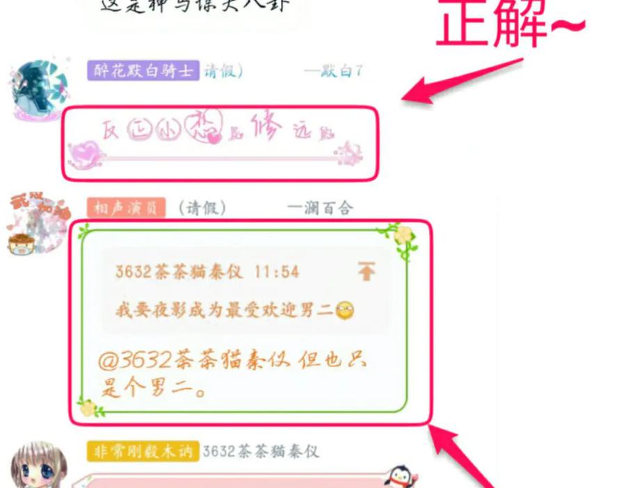 第135页