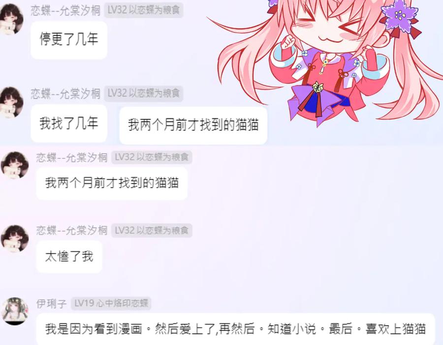 第124页