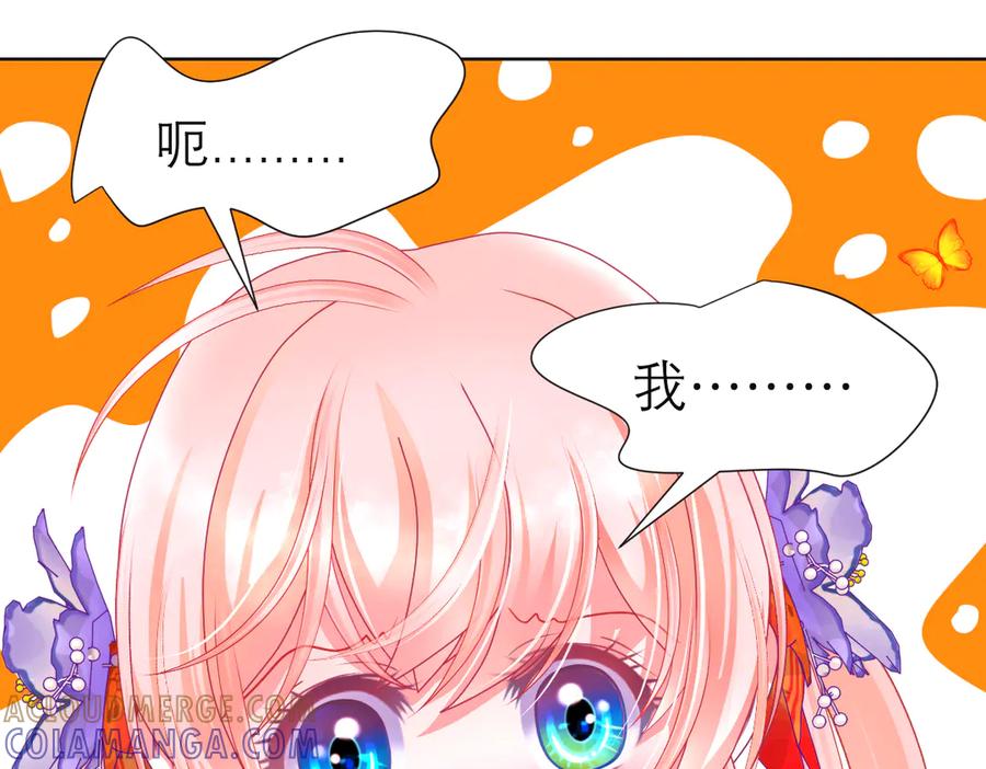 第313页