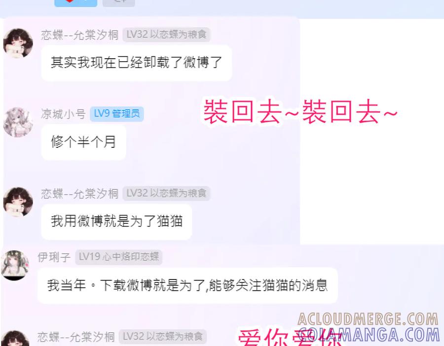 第337页