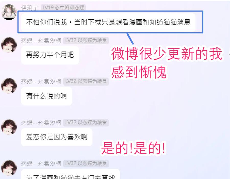 第346页