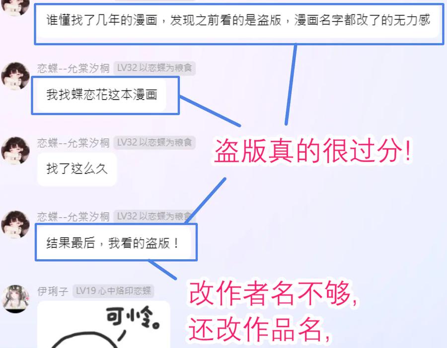 第355页