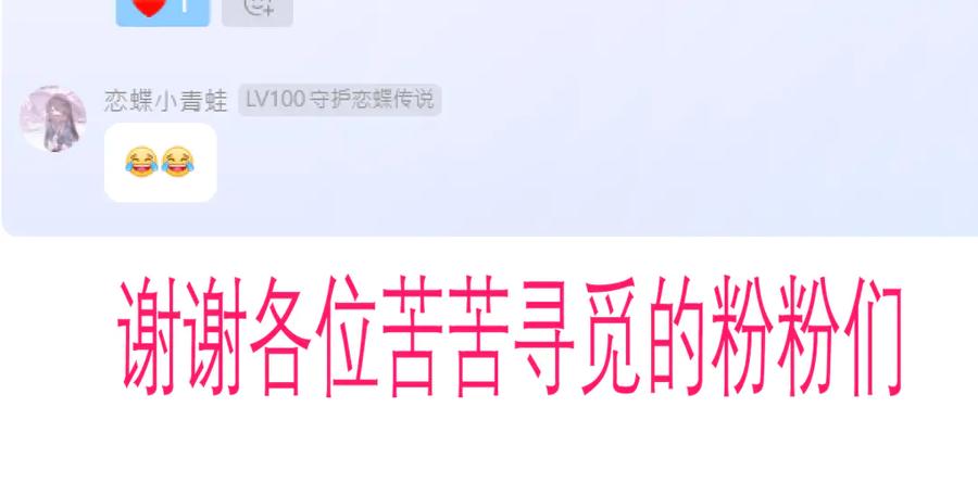 第364页