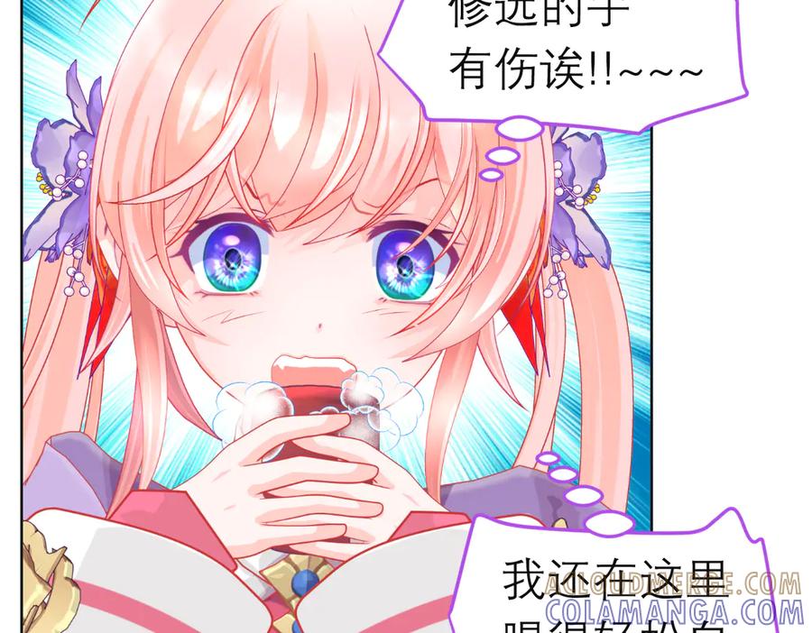 第145页
