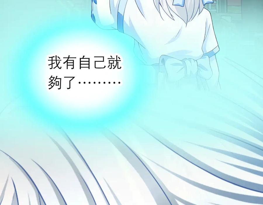 第382页